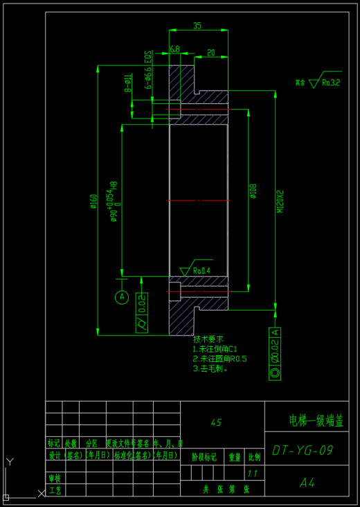 1吨液压电梯用两级液压缸设计（SW+CAD+说明书）缩略图